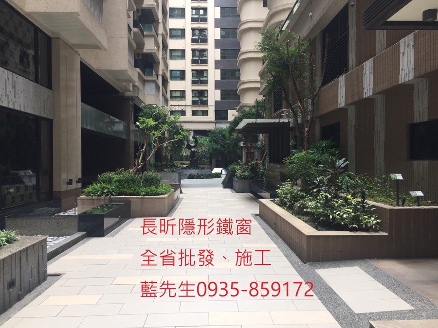 隱形鐵窗 兒童防護窗 兒童防墜窗 防盜窗 防鴿網 防寵物 陽台防護 大樓防護  高雄隱形鐵窗 隱形鐵窗推薦 隱形鐵窗達人 隱形折紗 長昕隱形鐵窗 台南隱形鐵窗 屏東隱形鐵窗 隱形鐵窗工廠直營 隱形鐵窗批發  台北隱形鐵窗 台中隱形鐵窗 鋼絲窗 鋼索窗 防墜窗 安全防護網 傳統鐵窗 鐵窗 不鏽鋼門窗