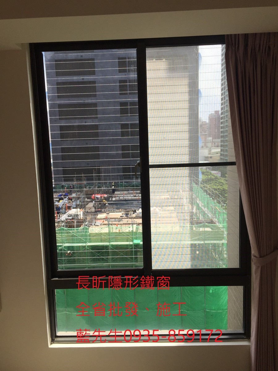 隱形鐵窗 兒童防護窗 兒童防墜窗 防盜窗 防鴿網 防寵物 陽台防護 大樓防護  高雄隱形鐵窗 隱形鐵窗推薦 隱形鐵窗達人 隱形折紗 長昕隱形鐵窗 台南隱形鐵窗 屏東隱形鐵窗 隱形鐵窗工廠直營 隱形鐵窗批發  台北隱形鐵窗 台中隱形鐵窗 鋼絲窗 鋼索窗 防墜窗 安全防護網 傳統鐵窗 鐵窗 不鏽鋼門窗