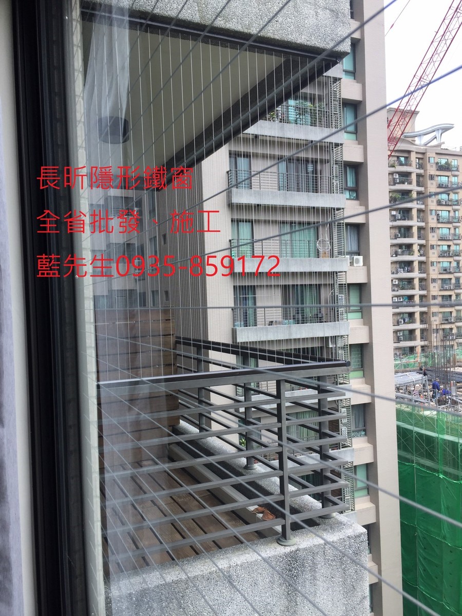 隱形鐵窗 兒童防護窗 兒童防墜窗 防盜窗 防鴿網 防寵物 陽台防護 大樓防護  高雄隱形鐵窗 隱形鐵窗推薦 隱形鐵窗達人 隱形折紗 長昕隱形鐵窗 台南隱形鐵窗 屏東隱形鐵窗 隱形鐵窗工廠直營 隱形鐵窗批發  台北隱形鐵窗 台中隱形鐵窗 鋼絲窗 鋼索窗 防墜窗 安全防護網 傳統鐵窗 鐵窗 不鏽鋼門窗