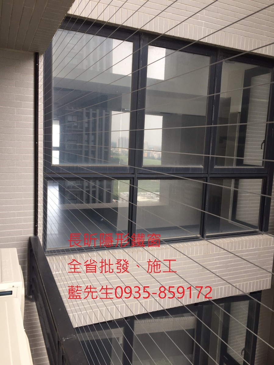 隱形鐵窗 兒童防護窗 兒童防墜窗 防盜窗 防鴿網 防寵物 陽台防護 大樓防護  高雄隱形鐵窗 隱形鐵窗推薦 隱形鐵窗達人 隱形折紗 長昕隱形鐵窗 台南隱形鐵窗 屏東隱形鐵窗 隱形鐵窗工廠直營 隱形鐵窗批發  台北隱形鐵窗 台中隱形鐵窗 鋼絲窗 鋼索窗 防墜窗 安全防護網 傳統鐵窗 鐵窗 不鏽鋼門窗