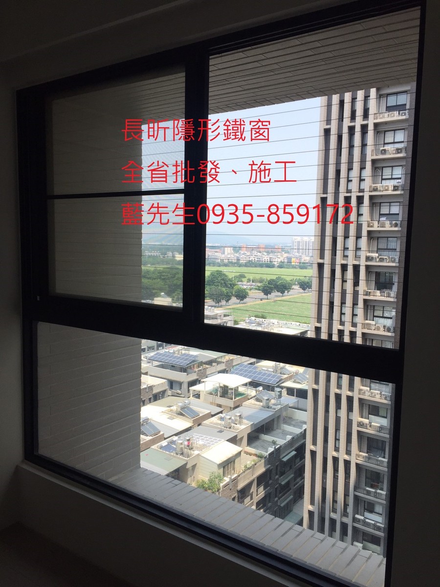 隱形鐵窗 兒童防護窗 兒童防墜窗 防盜窗 防鴿網 防寵物 陽台防護 大樓防護  高雄隱形鐵窗 隱形鐵窗推薦 隱形鐵窗達人 隱形折紗 長昕隱形鐵窗 台南隱形鐵窗 屏東隱形鐵窗 隱形鐵窗工廠直營 隱形鐵窗批發  台北隱形鐵窗 台中隱形鐵窗 鋼絲窗 鋼索窗 防墜窗 安全防護網 傳統鐵窗 鐵窗 不鏽鋼門窗