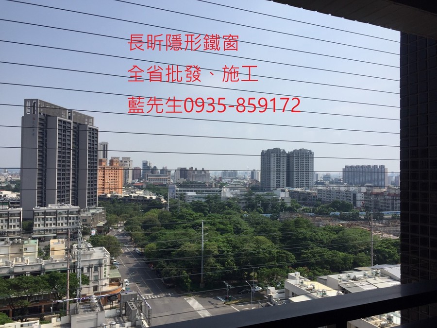 隱形鐵窗 兒童防護窗 兒童防墜窗 防盜窗 防鴿網 防寵物 陽台防護 大樓防護  高雄隱形鐵窗 隱形鐵窗推薦 隱形鐵窗達人 隱形折紗 長昕隱形鐵窗 台南隱形鐵窗 屏東隱形鐵窗 隱形鐵窗工廠直營 隱形鐵窗批發  台北隱形鐵窗 台中隱形鐵窗 鋼絲窗 鋼索窗 防墜窗 安全防護網 傳統鐵窗 鐵窗 不鏽鋼門窗