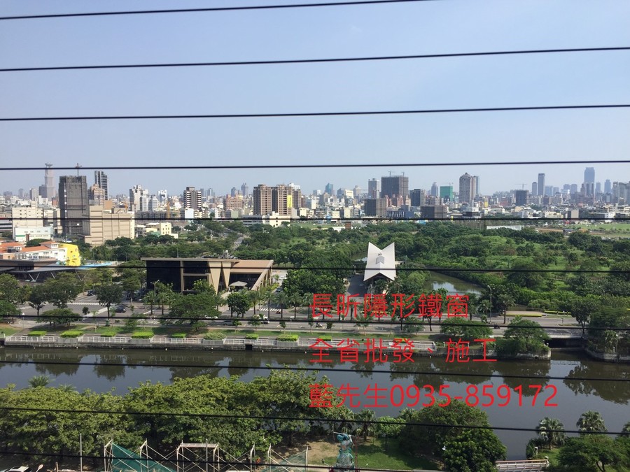 隱形鐵窗 兒童防護窗 兒童防墜窗 防盜窗 防鴿網 防寵物 陽台防護 大樓防護  高雄隱形鐵窗 隱形鐵窗推薦 隱形鐵窗達人 隱形折紗 長昕隱形鐵窗 台南隱形鐵窗 屏東隱形鐵窗 隱形鐵窗工廠直營 隱形鐵窗批發  台北隱形鐵窗 台中隱形鐵窗 鋼絲窗 鋼索窗 防墜窗 安全防護網 傳統鐵窗 鐵窗 不鏽鋼門窗