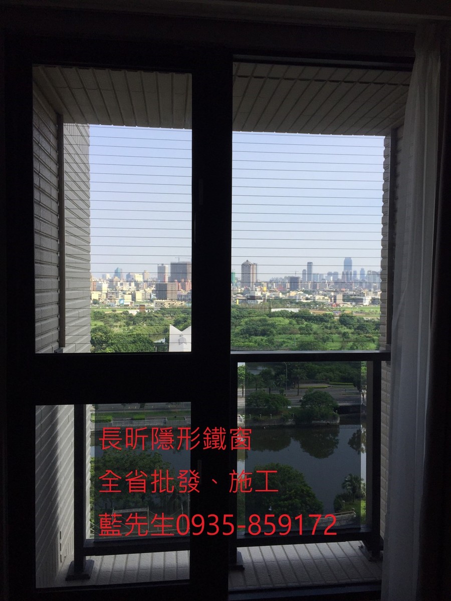 隱形鐵窗 兒童防護窗 兒童防墜窗 防盜窗 防鴿網 防寵物 陽台防護 大樓防護  高雄隱形鐵窗 隱形鐵窗推薦 隱形鐵窗達人 隱形折紗 長昕隱形鐵窗 台南隱形鐵窗 屏東隱形鐵窗 隱形鐵窗工廠直營 隱形鐵窗批發  台北隱形鐵窗 台中隱形鐵窗 鋼絲窗 鋼索窗 防墜窗 安全防護網 傳統鐵窗 鐵窗 不鏽鋼門窗