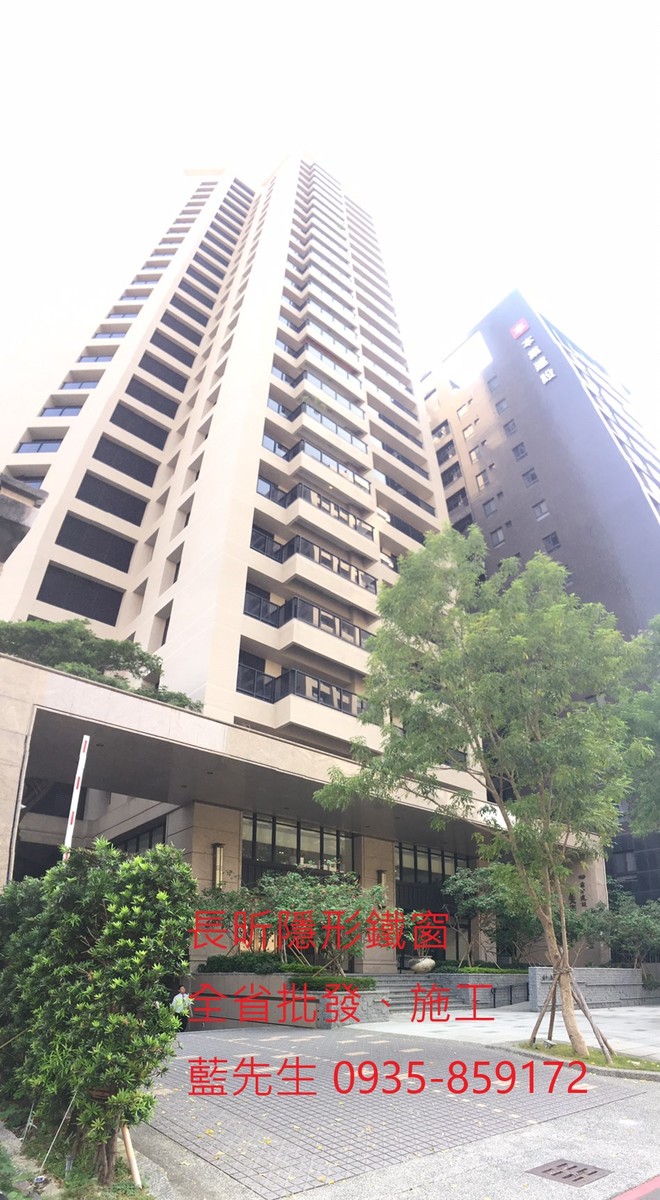 隱形鐵窗 兒童防護窗 兒童防墜窗 防盜窗 防鴿網 防寵物 陽台防護 大樓防護  高雄隱形鐵窗 隱形鐵窗推薦 隱形鐵窗達人 隱形折紗 長昕隱形鐵窗 台南隱形鐵窗 屏東隱形鐵窗 隱形鐵窗工廠直營 隱形鐵窗批發  台北隱形鐵窗 台中隱形鐵窗 鋼絲窗 鋼索窗 防墜窗 安全防護網 傳統鐵窗 鐵窗 不鏽鋼門窗
