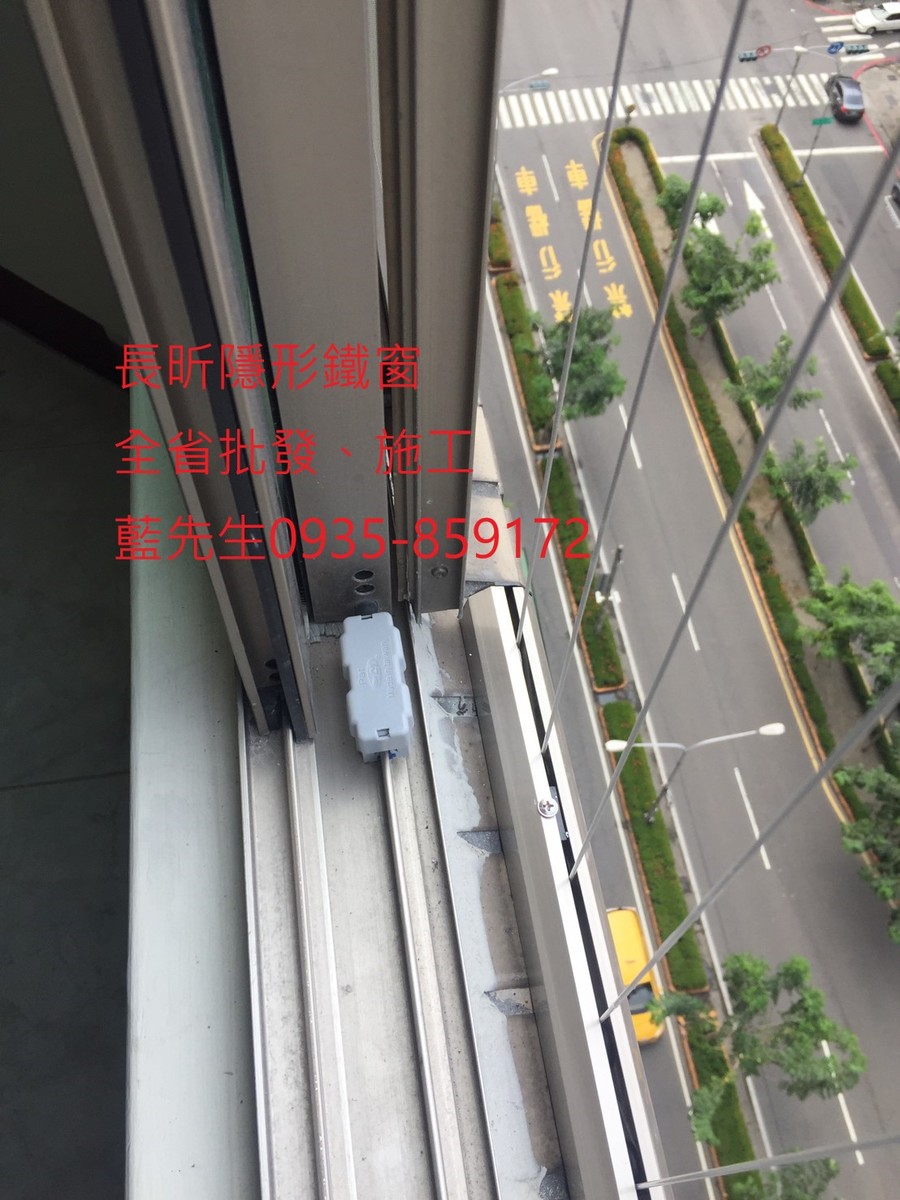 隱形鐵窗 兒童防護窗 兒童防墜窗 防盜窗 防鴿網 防寵物 陽台防護 大樓防護  高雄隱形鐵窗 隱形鐵窗推薦 隱形鐵窗達人 隱形折紗 長昕隱形鐵窗 台南隱形鐵窗 屏東隱形鐵窗 隱形鐵窗工廠直營 隱形鐵窗批發  台北隱形鐵窗 台中隱形鐵窗 鋼絲窗 鋼索窗 防墜窗 安全防護網 傳統鐵窗 鐵窗 不鏽鋼門窗