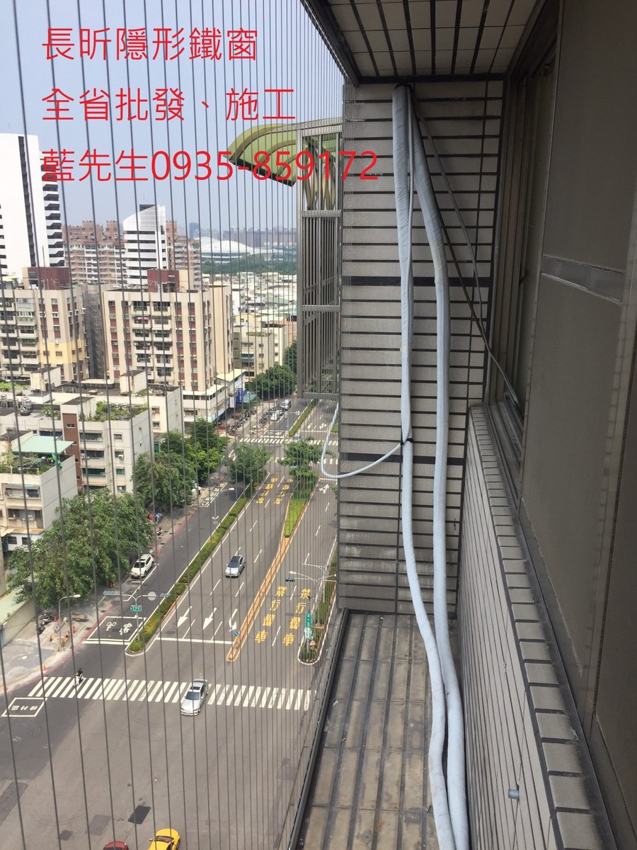 隱形鐵窗 兒童防護窗 兒童防墜窗 防盜窗 防鴿網 防寵物 陽台防護 大樓防護  高雄隱形鐵窗 隱形鐵窗推薦 隱形鐵窗達人 隱形折紗 長昕隱形鐵窗 台南隱形鐵窗 屏東隱形鐵窗 隱形鐵窗工廠直營 隱形鐵窗批發  台北隱形鐵窗 台中隱形鐵窗 鋼絲窗 鋼索窗 防墜窗 安全防護網 傳統鐵窗 鐵窗 不鏽鋼門窗