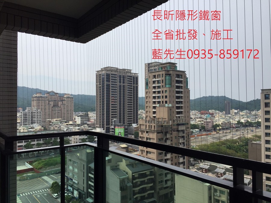 隱形鐵窗 兒童防護窗 兒童防墜窗 防盜窗 防鴿網 防寵物 陽台防護 大樓防護  高雄隱形鐵窗 隱形鐵窗推薦 隱形鐵窗達人 隱形折紗 長昕隱形鐵窗 台南隱形鐵窗 屏東隱形鐵窗 隱形鐵窗工廠直營 隱形鐵窗批發  台北隱形鐵窗 台中隱形鐵窗 鋼絲窗 鋼索窗 防墜窗 安全防護網 傳統鐵窗 鐵窗 不鏽鋼門窗