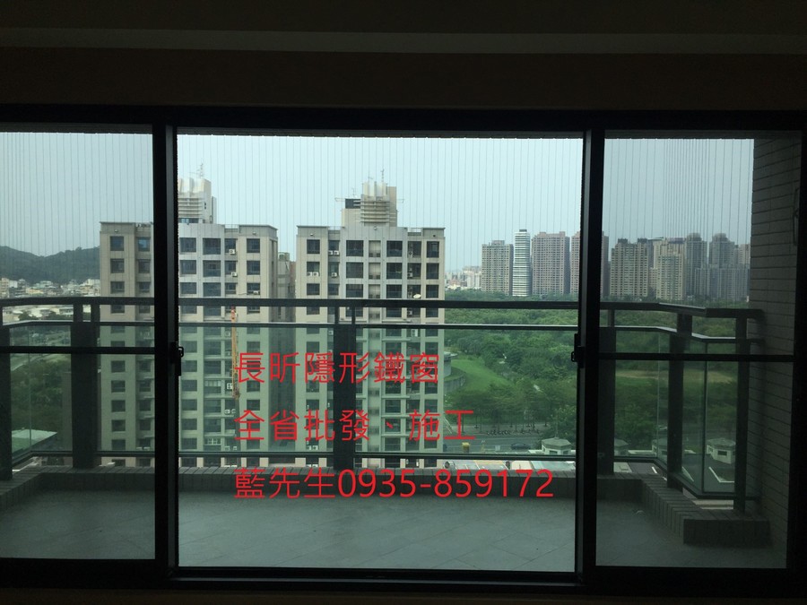 隱形鐵窗 兒童防護窗 兒童防墜窗 防盜窗 防鴿網 防寵物 陽台防護 大樓防護  高雄隱形鐵窗 隱形鐵窗推薦 隱形鐵窗達人 隱形折紗 長昕隱形鐵窗 台南隱形鐵窗 屏東隱形鐵窗 隱形鐵窗工廠直營 隱形鐵窗批發  台北隱形鐵窗 台中隱形鐵窗 鋼絲窗 鋼索窗 防墜窗 安全防護網 傳統鐵窗 鐵窗 不鏽鋼門窗