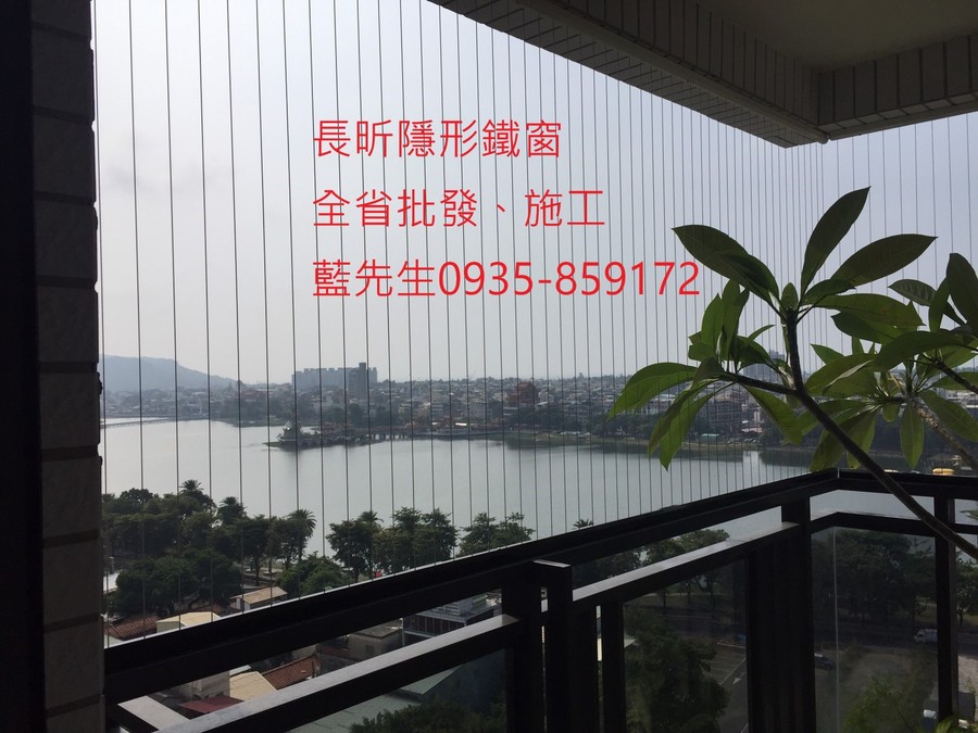 隱形鐵窗 兒童防護窗 兒童防墜窗 防盜窗 防鴿網 防寵物 陽台防護 大樓防護  高雄隱形鐵窗 隱形鐵窗推薦 隱形鐵窗達人 隱形折紗 長昕隱形鐵窗 台南隱形鐵窗 屏東隱形鐵窗 隱形鐵窗工廠直營 隱形鐵窗批發  台北隱形鐵窗 台中隱形鐵窗 鋼絲窗 鋼索窗 防墜窗 安全防護網 傳統鐵窗 鐵窗 不鏽鋼門窗