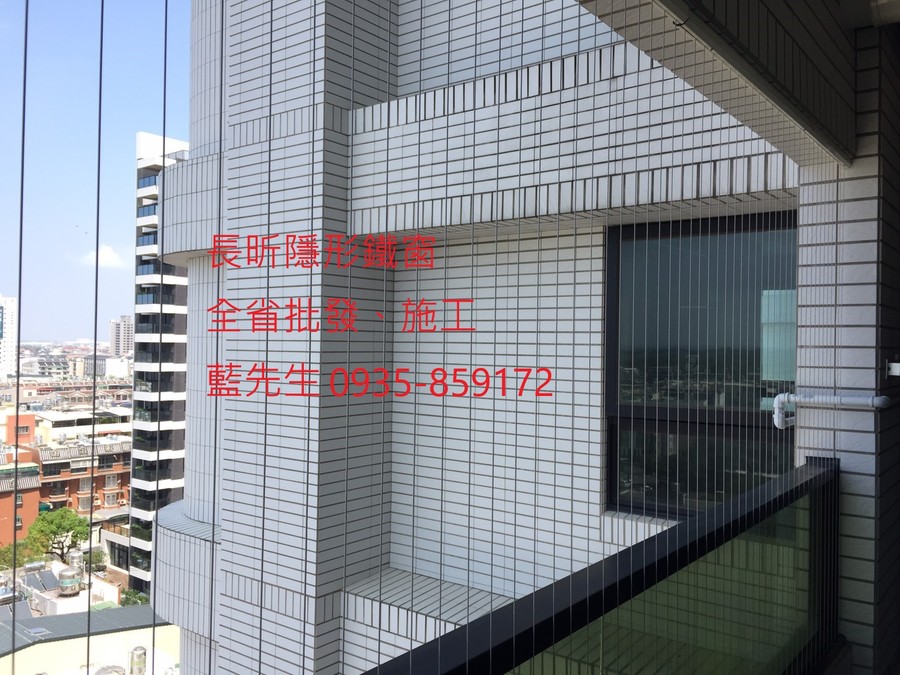 隱形鐵窗 兒童防護窗 兒童防墜窗 防盜窗 防鴿網 防寵物 陽台防護 大樓防護  高雄隱形鐵窗 隱形鐵窗推薦 隱形鐵窗達人 隱形折紗 長昕隱形鐵窗 台南隱形鐵窗 屏東隱形鐵窗 隱形鐵窗工廠直營 隱形鐵窗批發  台北隱形鐵窗 台中隱形鐵窗 鋼絲窗 鋼索窗 防墜窗 安全防護網 傳統鐵窗 鐵窗 不鏽鋼門窗