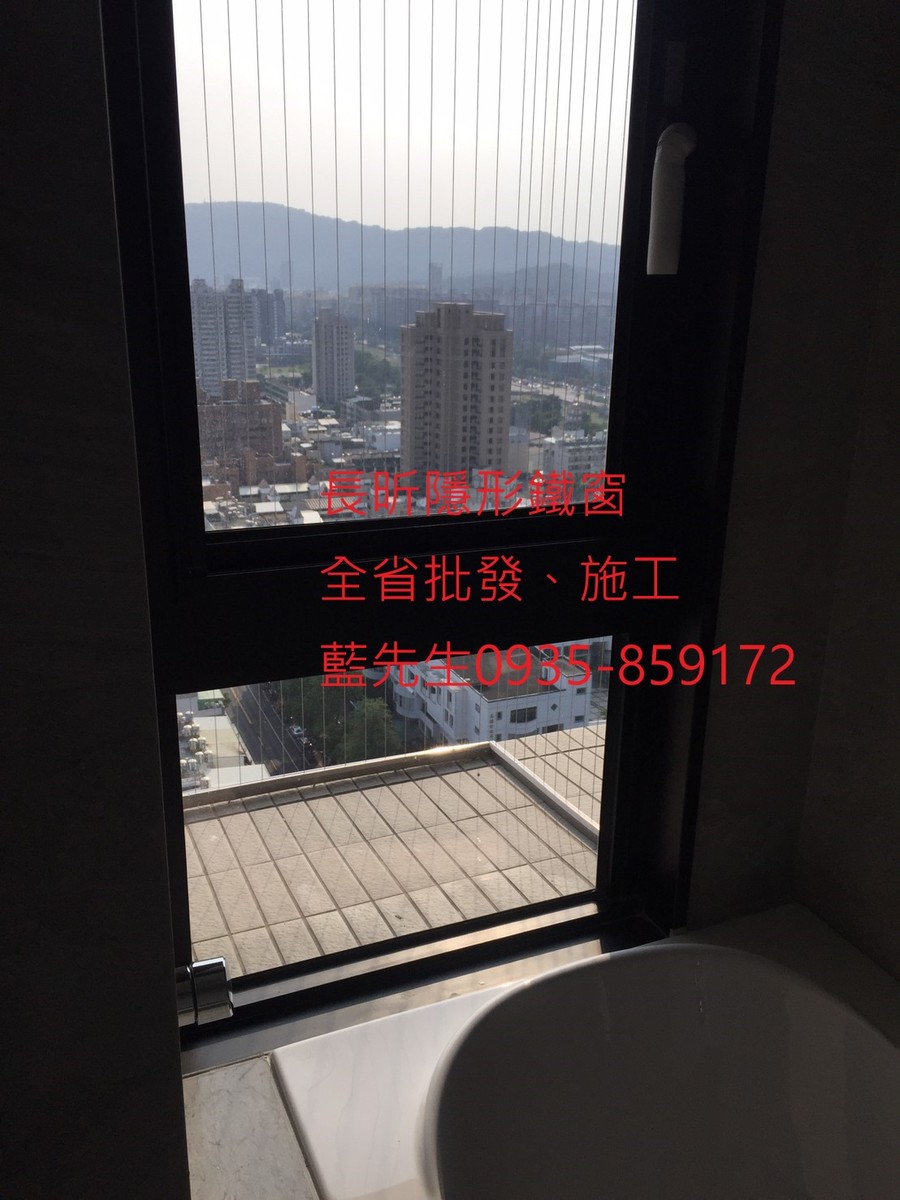 隱形鐵窗 兒童防護窗 兒童防墜窗 防盜窗 防鴿網 防寵物 陽台防護 大樓防護  高雄隱形鐵窗 隱形鐵窗推薦 隱形鐵窗達人 隱形折紗 長昕隱形鐵窗 台南隱形鐵窗 屏東隱形鐵窗 隱形鐵窗工廠直營 隱形鐵窗批發  台北隱形鐵窗 台中隱形鐵窗 鋼絲窗 鋼索窗 防墜窗 安全防護網 傳統鐵窗 鐵窗 不鏽鋼門窗