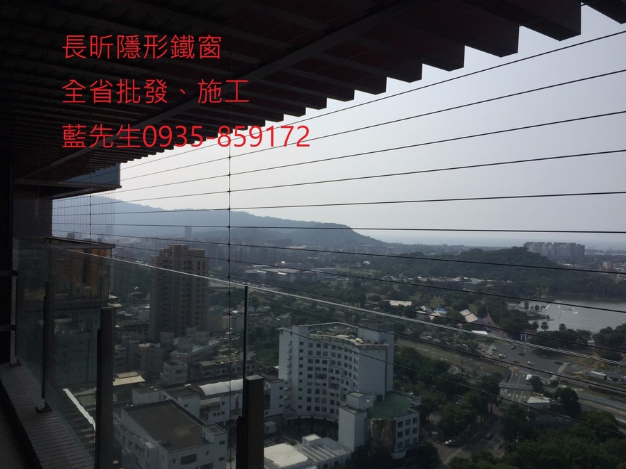 隱形鐵窗 兒童防護窗 兒童防墜窗 防盜窗 防鴿網 防寵物 陽台防護 大樓防護  高雄隱形鐵窗 隱形鐵窗推薦 隱形鐵窗達人 隱形折紗 長昕隱形鐵窗 台南隱形鐵窗 屏東隱形鐵窗 隱形鐵窗工廠直營 隱形鐵窗批發  台北隱形鐵窗 台中隱形鐵窗 鋼絲窗 鋼索窗 防墜窗 安全防護網 傳統鐵窗 鐵窗 不鏽鋼門窗
