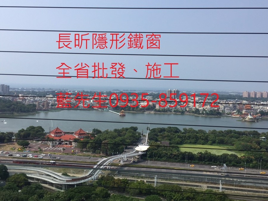 隱形鐵窗 兒童防護窗 兒童防墜窗 防盜窗 防鴿網 防寵物 陽台防護 大樓防護  高雄隱形鐵窗 隱形鐵窗推薦 隱形鐵窗達人 隱形折紗 長昕隱形鐵窗 台南隱形鐵窗 屏東隱形鐵窗 隱形鐵窗工廠直營 隱形鐵窗批發  台北隱形鐵窗 台中隱形鐵窗 鋼絲窗 鋼索窗 防墜窗 安全防護網 傳統鐵窗 鐵窗 不鏽鋼門窗