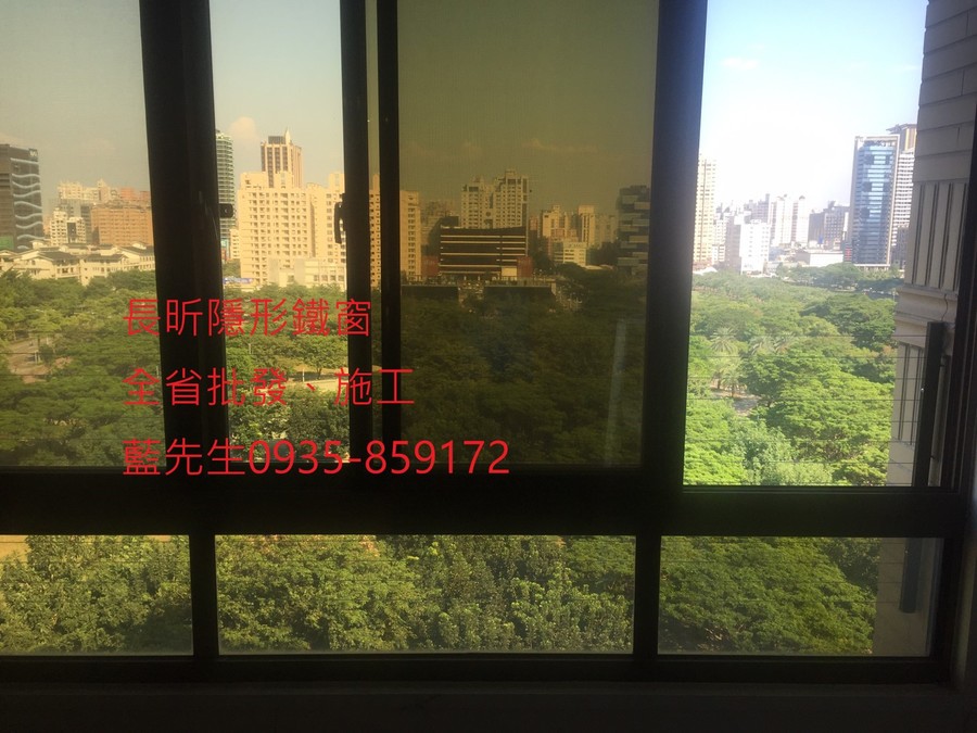 隱形鐵窗 兒童防護窗 兒童防墜窗 防盜窗 防鴿網 防寵物 陽台防護 大樓防護  高雄隱形鐵窗 隱形鐵窗推薦 隱形鐵窗達人 隱形折紗 長昕隱形鐵窗 台南隱形鐵窗 屏東隱形鐵窗 隱形鐵窗工廠直營 隱形鐵窗批發  台北隱形鐵窗 台中隱形鐵窗 鋼絲窗 鋼索窗 防墜窗 安全防護網 傳統鐵窗 鐵窗 不鏽鋼門窗