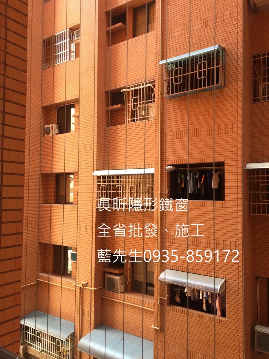 隱形鐵窗 兒童防護窗 兒童防墜窗 防盜窗 防鴿網 防寵物 陽台防護 大樓防護  高雄隱形鐵窗 隱形鐵窗推薦 隱形鐵窗達人 隱形折紗 長昕隱形鐵窗 台南隱形鐵窗 屏東隱形鐵窗 隱形鐵窗工廠直營 隱形鐵窗批發  台北隱形鐵窗 台中隱形鐵窗 鋼絲窗 鋼索窗 防墜窗 安全防護網 傳統鐵窗 鐵窗 不鏽鋼門窗
