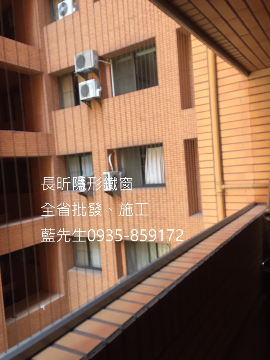 隱形鐵窗 兒童防護窗 兒童防墜窗 防盜窗 防鴿網 防寵物 陽台防護 大樓防護  高雄隱形鐵窗 隱形鐵窗推薦 隱形鐵窗達人 隱形折紗 長昕隱形鐵窗 台南隱形鐵窗 屏東隱形鐵窗 隱形鐵窗工廠直營 隱形鐵窗批發  台北隱形鐵窗 台中隱形鐵窗 鋼絲窗 鋼索窗 防墜窗 安全防護網 傳統鐵窗 鐵窗 不鏽鋼門窗