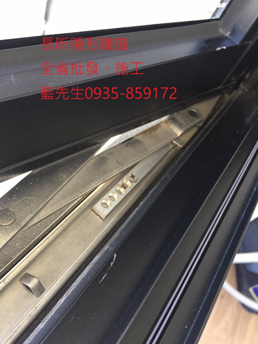 隱形鐵窗 兒童防護窗 兒童防墜窗 防盜窗 防鴿網 防寵物 陽台防護 大樓防護  高雄隱形鐵窗 隱形鐵窗推薦 隱形鐵窗達人 隱形折紗 長昕隱形鐵窗 台南隱形鐵窗 屏東隱形鐵窗 隱形鐵窗工廠直營 隱形鐵窗批發  台北隱形鐵窗 台中隱形鐵窗 鋼絲窗 鋼索窗 防墜窗 安全防護網 傳統鐵窗 鐵窗 不鏽鋼門窗