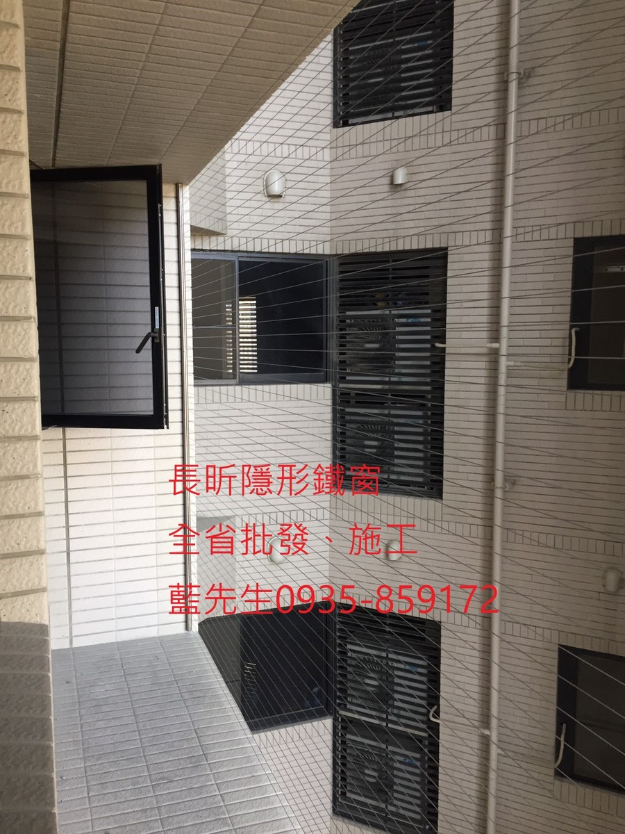 隱形鐵窗 兒童防護窗 兒童防墜窗 防盜窗 防鴿網 防寵物 陽台防護 大樓防護  高雄隱形鐵窗 隱形鐵窗推薦 隱形鐵窗達人 隱形折紗 長昕隱形鐵窗 台南隱形鐵窗 屏東隱形鐵窗 隱形鐵窗工廠直營 隱形鐵窗批發  台北隱形鐵窗 台中隱形鐵窗 鋼絲窗 鋼索窗 防墜窗 安全防護網 傳統鐵窗 鐵窗 不鏽鋼門窗