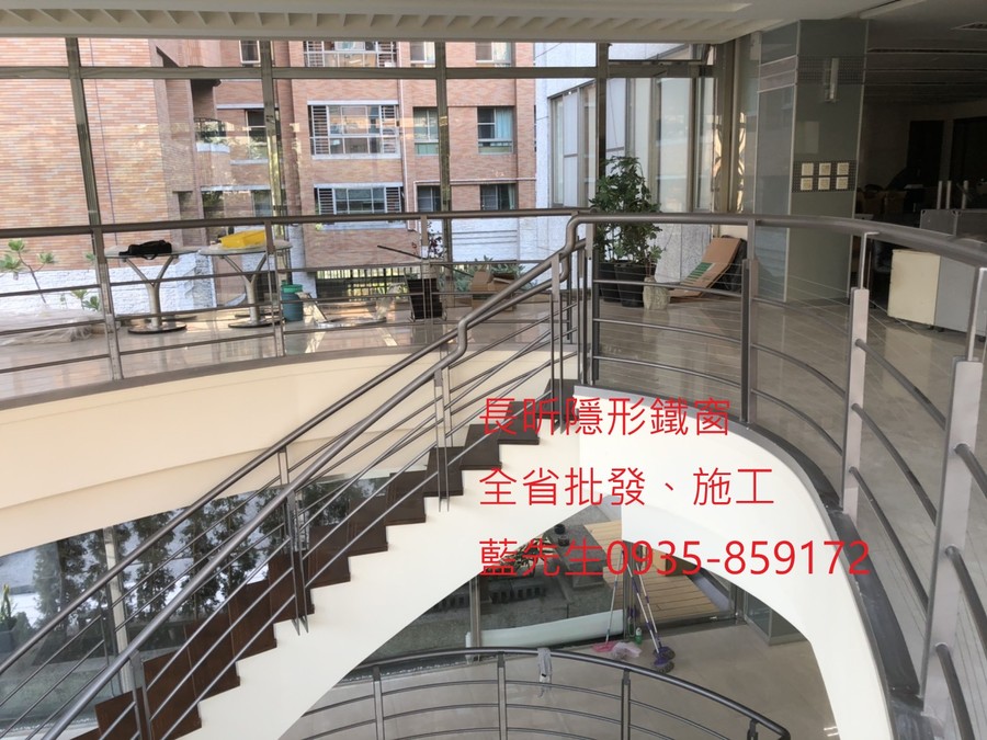 隱形鐵窗 兒童防護窗 兒童防墜窗 防盜窗 防鴿網 防寵物 陽台防護 大樓防護  高雄隱形鐵窗 隱形鐵窗推薦 隱形鐵窗達人 隱形折紗 長昕隱形鐵窗 台南隱形鐵窗 屏東隱形鐵窗 隱形鐵窗工廠直營 隱形鐵窗批發  台北隱形鐵窗 台中隱形鐵窗 鋼絲窗 鋼索窗 防墜窗 安全防護網 傳統鐵窗 鐵窗 不鏽鋼門窗
