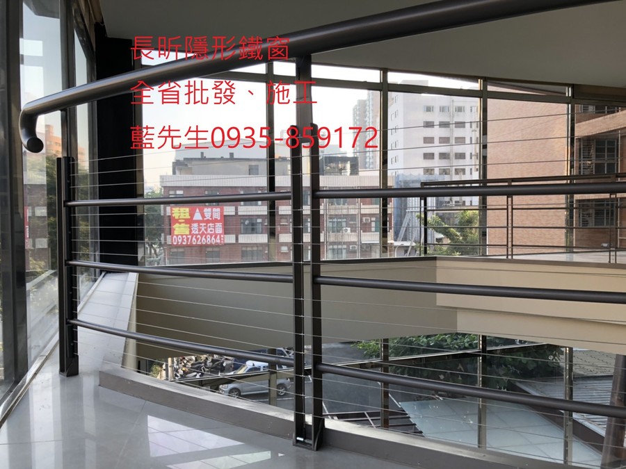 隱形鐵窗 兒童防護窗 兒童防墜窗 防盜窗 防鴿網 防寵物 陽台防護 大樓防護  高雄隱形鐵窗 隱形鐵窗推薦 隱形鐵窗達人 隱形折紗 長昕隱形鐵窗 台南隱形鐵窗 屏東隱形鐵窗 隱形鐵窗工廠直營 隱形鐵窗批發  台北隱形鐵窗 台中隱形鐵窗 鋼絲窗 鋼索窗 防墜窗 安全防護網 傳統鐵窗 鐵窗 不鏽鋼門窗