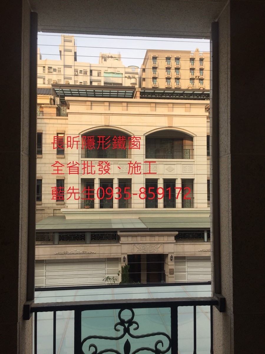 隱形鐵窗 兒童防護窗 兒童防墜窗 防盜窗 防鴿網 防寵物 陽台防護 大樓防護  高雄隱形鐵窗 隱形鐵窗推薦 隱形鐵窗達人 隱形折紗 長昕隱形鐵窗 台南隱形鐵窗 屏東隱形鐵窗 隱形鐵窗工廠直營 隱形鐵窗批發  台北隱形鐵窗 台中隱形鐵窗 鋼絲窗 鋼索窗 防墜窗 安全防護網 傳統鐵窗 鐵窗 不鏽鋼門窗