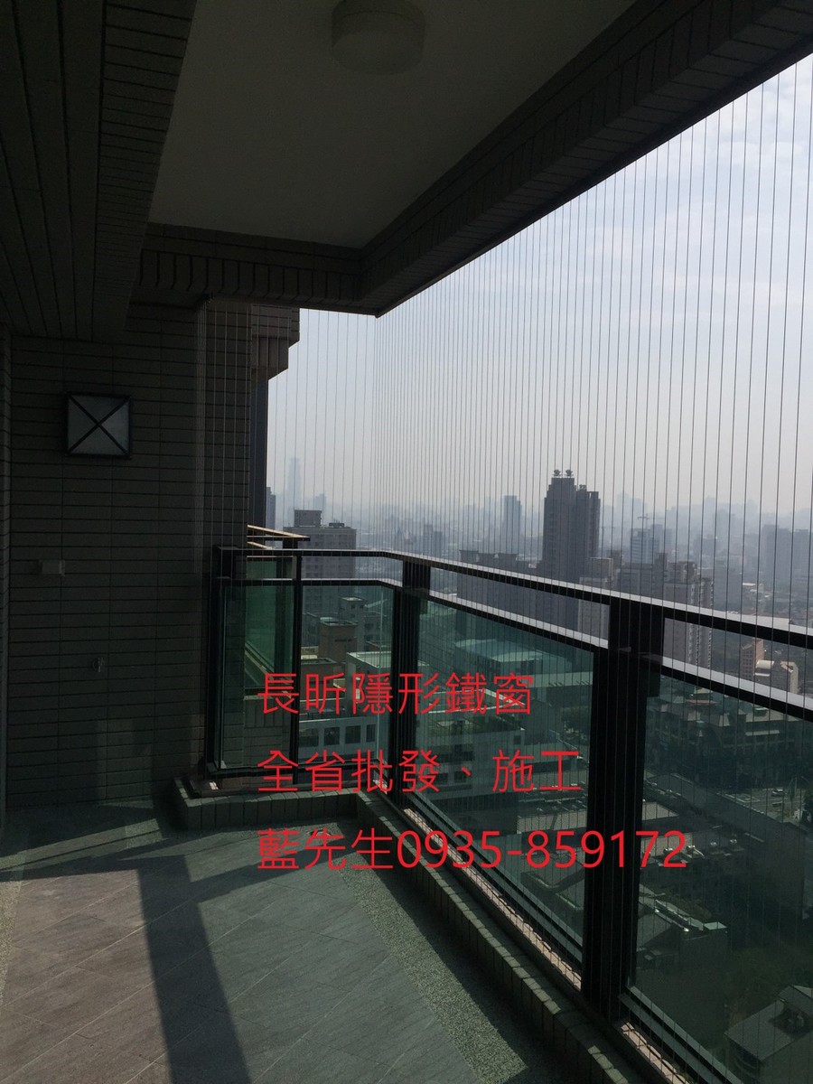 隱形鐵窗 兒童防護窗 兒童防墜窗 防盜窗 防鴿網 防寵物 陽台防護 大樓防護  高雄隱形鐵窗 隱形鐵窗推薦 隱形鐵窗達人 隱形折紗 長昕隱形鐵窗 台南隱形鐵窗 屏東隱形鐵窗 隱形鐵窗工廠直營 隱形鐵窗批發  台北隱形鐵窗 台中隱形鐵窗 鋼絲窗 鋼索窗 防墜窗 安全防護網 傳統鐵窗 鐵窗 不鏽鋼門窗