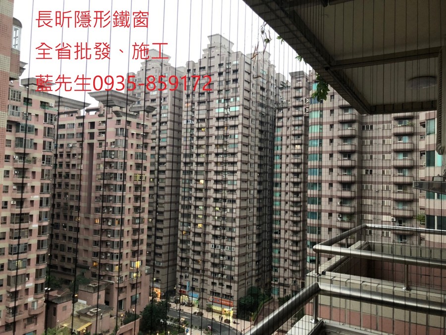 隱形鐵窗 兒童防護窗 兒童防墜窗 防盜窗 防鴿網 防寵物 陽台防護 大樓防護  高雄隱形鐵窗 隱形鐵窗推薦 隱形鐵窗達人 隱形折紗 長昕隱形鐵窗 台南隱形鐵窗 屏東隱形鐵窗 隱形鐵窗工廠直營 隱形鐵窗批發  台北隱形鐵窗 台中隱形鐵窗 鋼絲窗 鋼索窗 防墜窗 安全防護網 傳統鐵窗 鐵窗 不鏽鋼門窗