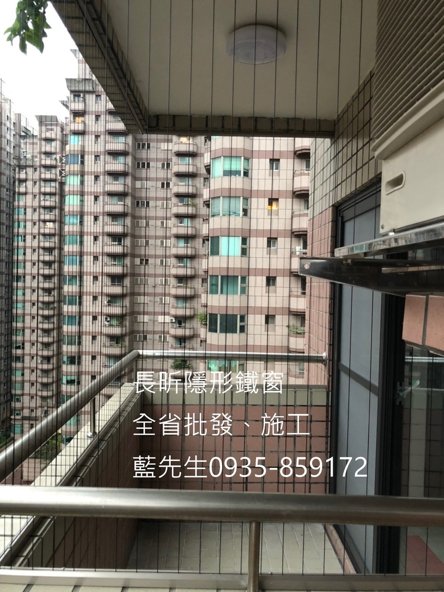 隱形鐵窗 兒童防護窗 兒童防墜窗 防盜窗 防鴿網 防寵物 陽台防護 大樓防護  高雄隱形鐵窗 隱形鐵窗推薦 隱形鐵窗達人 隱形折紗 長昕隱形鐵窗 台南隱形鐵窗 屏東隱形鐵窗 隱形鐵窗工廠直營 隱形鐵窗批發  台北隱形鐵窗 台中隱形鐵窗 鋼絲窗 鋼索窗 防墜窗 安全防護網 傳統鐵窗 鐵窗 不鏽鋼門窗