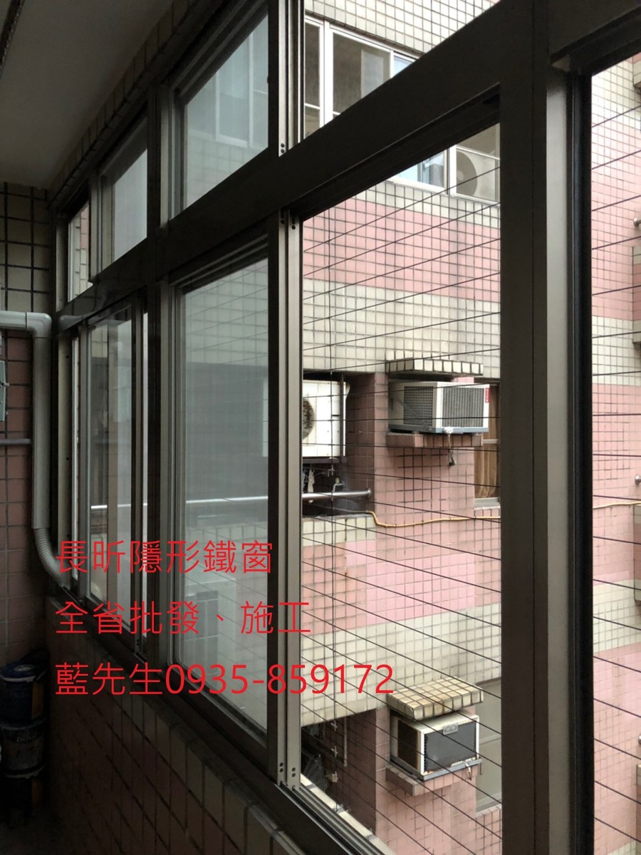 隱形鐵窗 兒童防護窗 兒童防墜窗 防盜窗 防鴿網 防寵物 陽台防護 大樓防護  高雄隱形鐵窗 隱形鐵窗推薦 隱形鐵窗達人 隱形折紗 長昕隱形鐵窗 台南隱形鐵窗 屏東隱形鐵窗 隱形鐵窗工廠直營 隱形鐵窗批發  台北隱形鐵窗 台中隱形鐵窗 鋼絲窗 鋼索窗 防墜窗 安全防護網 傳統鐵窗 鐵窗 不鏽鋼門窗