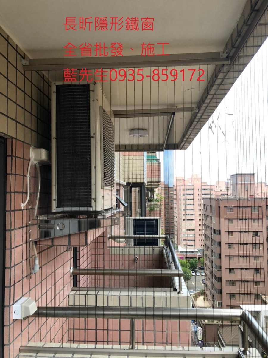 隱形鐵窗 兒童防護窗 兒童防墜窗 防盜窗 防鴿網 防寵物 陽台防護 大樓防護  高雄隱形鐵窗 隱形鐵窗推薦 隱形鐵窗達人 隱形折紗 長昕隱形鐵窗 台南隱形鐵窗 屏東隱形鐵窗 隱形鐵窗工廠直營 隱形鐵窗批發  台北隱形鐵窗 台中隱形鐵窗 鋼絲窗 鋼索窗 防墜窗 安全防護網 傳統鐵窗 鐵窗 不鏽鋼門窗