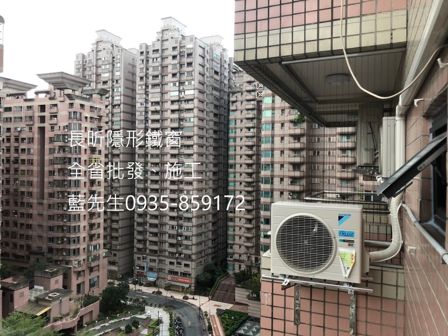隱形鐵窗 兒童防護窗 兒童防墜窗 防盜窗 防鴿網 防寵物 陽台防護 大樓防護  高雄隱形鐵窗 隱形鐵窗推薦 隱形鐵窗達人 隱形折紗 長昕隱形鐵窗 台南隱形鐵窗 屏東隱形鐵窗 隱形鐵窗工廠直營 隱形鐵窗批發  台北隱形鐵窗 台中隱形鐵窗 鋼絲窗 鋼索窗 防墜窗 安全防護網 傳統鐵窗 鐵窗 不鏽鋼門窗