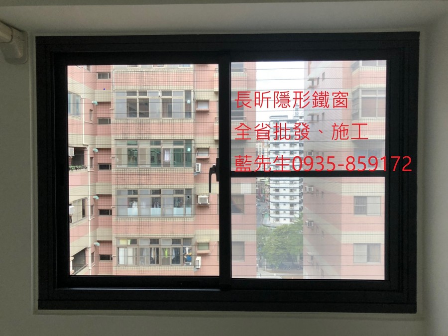 隱形鐵窗 兒童防護窗 兒童防墜窗 防盜窗 防鴿網 防寵物 陽台防護 大樓防護  高雄隱形鐵窗 隱形鐵窗推薦 隱形鐵窗達人 隱形折紗 長昕隱形鐵窗 台南隱形鐵窗 屏東隱形鐵窗 隱形鐵窗工廠直營 隱形鐵窗批發  台北隱形鐵窗 台中隱形鐵窗 鋼絲窗 鋼索窗 防墜窗 安全防護網 傳統鐵窗 鐵窗 不鏽鋼門窗