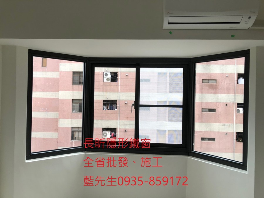 隱形鐵窗 兒童防護窗 兒童防墜窗 防盜窗 防鴿網 防寵物 陽台防護 大樓防護  高雄隱形鐵窗 隱形鐵窗推薦 隱形鐵窗達人 隱形折紗 長昕隱形鐵窗 台南隱形鐵窗 屏東隱形鐵窗 隱形鐵窗工廠直營 隱形鐵窗批發  台北隱形鐵窗 台中隱形鐵窗 鋼絲窗 鋼索窗 防墜窗 安全防護網 傳統鐵窗 鐵窗 不鏽鋼門窗