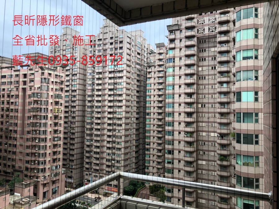 隱形鐵窗 兒童防護窗 兒童防墜窗 防盜窗 防鴿網 防寵物 陽台防護 大樓防護  高雄隱形鐵窗 隱形鐵窗推薦 隱形鐵窗達人 隱形折紗 長昕隱形鐵窗 台南隱形鐵窗 屏東隱形鐵窗 隱形鐵窗工廠直營 隱形鐵窗批發  台北隱形鐵窗 台中隱形鐵窗 鋼絲窗 鋼索窗 防墜窗 安全防護網 傳統鐵窗 鐵窗 不鏽鋼門窗
