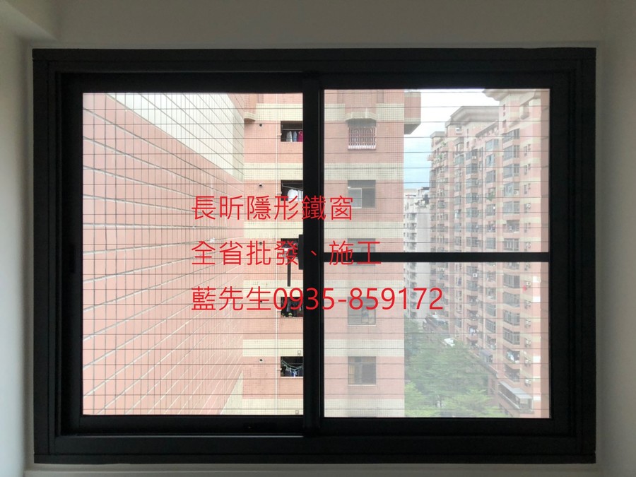 隱形鐵窗 兒童防護窗 兒童防墜窗 防盜窗 防鴿網 防寵物 陽台防護 大樓防護  高雄隱形鐵窗 隱形鐵窗推薦 隱形鐵窗達人 隱形折紗 長昕隱形鐵窗 台南隱形鐵窗 屏東隱形鐵窗 隱形鐵窗工廠直營 隱形鐵窗批發  台北隱形鐵窗 台中隱形鐵窗 鋼絲窗 鋼索窗 防墜窗 安全防護網 傳統鐵窗 鐵窗 不鏽鋼門窗