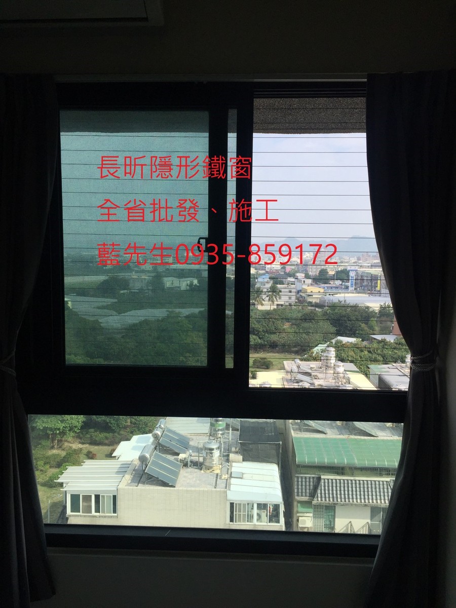 隱形鐵窗 兒童防護窗 兒童防墜窗 防盜窗 防鴿網 防寵物 陽台防護 大樓防護  高雄隱形鐵窗 隱形鐵窗推薦 隱形鐵窗達人 隱形折紗 長昕隱形鐵窗 台南隱形鐵窗 屏東隱形鐵窗 隱形鐵窗工廠直營 隱形鐵窗批發  台北隱形鐵窗 台中隱形鐵窗 鋼絲窗 鋼索窗 防墜窗 安全防護網 傳統鐵窗 鐵窗 不鏽鋼門窗
