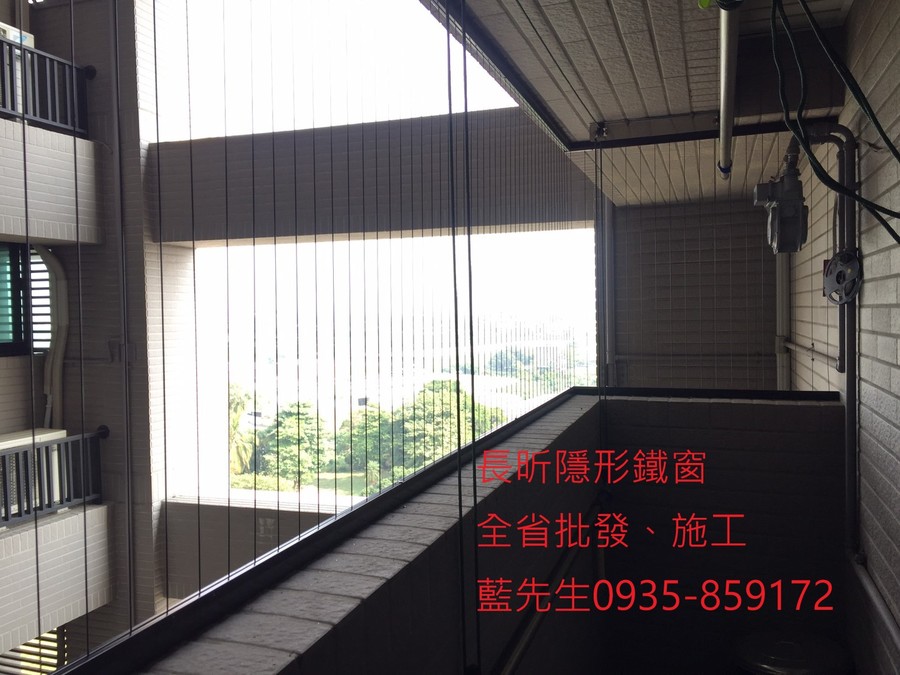 隱形鐵窗 兒童防護窗 兒童防墜窗 防盜窗 防鴿網 防寵物 陽台防護 大樓防護  高雄隱形鐵窗 隱形鐵窗推薦 隱形鐵窗達人 隱形折紗 長昕隱形鐵窗 台南隱形鐵窗 屏東隱形鐵窗 隱形鐵窗工廠直營 隱形鐵窗批發  台北隱形鐵窗 台中隱形鐵窗 鋼絲窗 鋼索窗 防墜窗 安全防護網 傳統鐵窗 鐵窗 不鏽鋼門窗