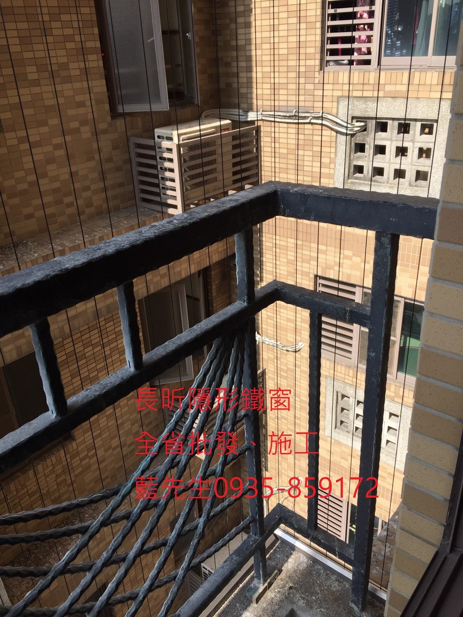 隱形鐵窗 兒童防護窗 兒童防墜窗 防盜窗 防鴿網 防寵物 陽台防護 大樓防護  高雄隱形鐵窗 隱形鐵窗推薦 隱形鐵窗達人 隱形折紗 長昕隱形鐵窗 台南隱形鐵窗 屏東隱形鐵窗 隱形鐵窗工廠直營 隱形鐵窗批發  台北隱形鐵窗 台中隱形鐵窗 鋼絲窗 鋼索窗 防墜窗 安全防護網 傳統鐵窗 鐵窗 不鏽鋼門窗