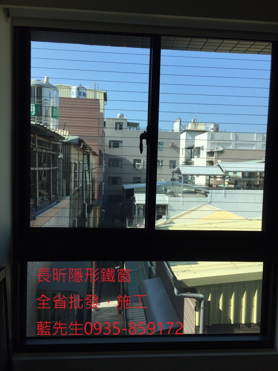 隱形鐵窗 兒童防護窗 兒童防墜窗 防盜窗 防鴿網 防寵物 陽台防護 大樓防護  高雄隱形鐵窗 隱形鐵窗推薦 隱形鐵窗達人 隱形折紗 長昕隱形鐵窗 台南隱形鐵窗 屏東隱形鐵窗 隱形鐵窗工廠直營 隱形鐵窗批發  台北隱形鐵窗 台中隱形鐵窗 鋼絲窗 鋼索窗 防墜窗 安全防護網 傳統鐵窗 鐵窗 不鏽鋼門窗