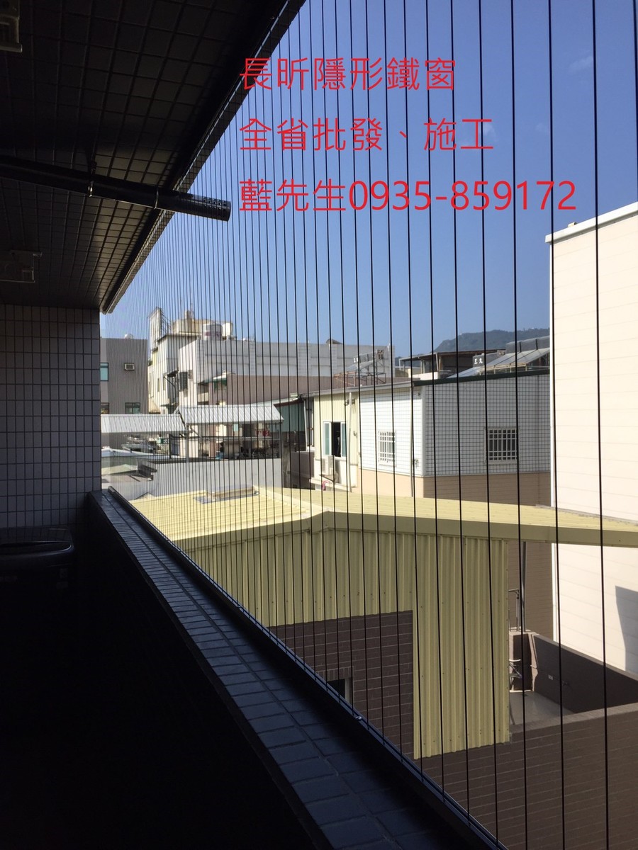 隱形鐵窗 兒童防護窗 兒童防墜窗 防盜窗 防鴿網 防寵物 陽台防護 大樓防護  高雄隱形鐵窗 隱形鐵窗推薦 隱形鐵窗達人 隱形折紗 長昕隱形鐵窗 台南隱形鐵窗 屏東隱形鐵窗 隱形鐵窗工廠直營 隱形鐵窗批發  台北隱形鐵窗 台中隱形鐵窗 鋼絲窗 鋼索窗 防墜窗 安全防護網 傳統鐵窗 鐵窗 不鏽鋼門窗