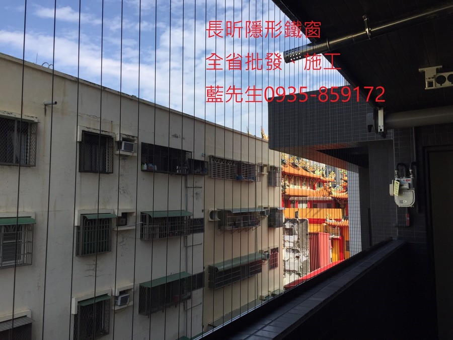 隱形鐵窗 兒童防護窗 兒童防墜窗 防盜窗 防鴿網 防寵物 陽台防護 大樓防護  高雄隱形鐵窗 隱形鐵窗推薦 隱形鐵窗達人 隱形折紗 長昕隱形鐵窗 台南隱形鐵窗 屏東隱形鐵窗 隱形鐵窗工廠直營 隱形鐵窗批發  台北隱形鐵窗 台中隱形鐵窗 鋼絲窗 鋼索窗 防墜窗 安全防護網 傳統鐵窗 鐵窗 不鏽鋼門窗