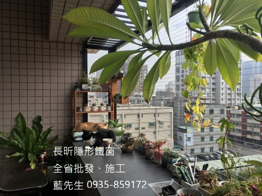 隱形鐵窗 兒童防護窗 兒童防墜窗 防盜窗 防鴿網 防寵物 陽台防護 大樓防護  高雄隱形鐵窗 隱形鐵窗推薦 隱形鐵窗達人 隱形折紗 長昕隱形鐵窗 台南隱形鐵窗 屏東隱形鐵窗 隱形鐵窗工廠直營 隱形鐵窗批發  台北隱形鐵窗 台中隱形鐵窗 鋼絲窗 鋼索窗 防墜窗 安全防護網 傳統鐵窗 鐵窗 不鏽鋼門窗