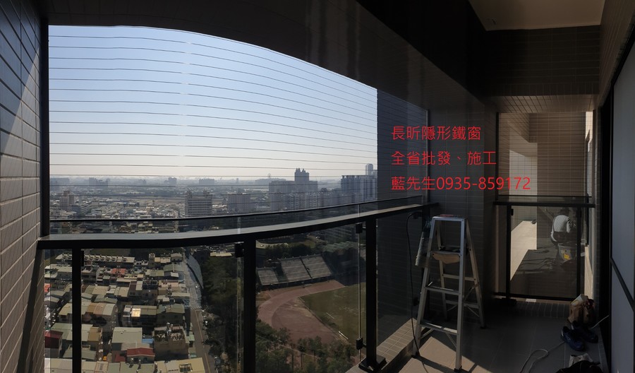 高雄隱形鐵窗 隱形鐵窗高雄 屏東隱形鐵窗 隱形鐵窗屏東 台南隱形鐵窗 隱形鐵窗台南 嘉義隱形鐵窗 隱形鐵窗嘉義 雲林隱形鐵窗 隱形鐵窗雲林 彰化隱形鐵窗 隱形鐵窗彰化 台中隱形鐵窗 隱形鐵窗台中 南投隱形鐵窗 隱形鐵窗南投 桃園隱形鐵窗 隱形鐵窗桃園 新竹隱形鐵窗 隱形鐵窗新竹 苗栗隱形鐵窗 隱形鐵窗苗栗 台北隱形鐵窗 隱形鐵窗台北 新北隱形鐵窗 隱形鐵窗新北 澎湖隱形鐵窗 隱形鐵窗澎湖 金門隱形鐵窗 隱形鐵窗金門 隱形鐵窗 兒童防護窗 兒童防墜窗 防盜窗 防鴿網 防寵物 陽台防護 大樓防護  隱形鐵窗推