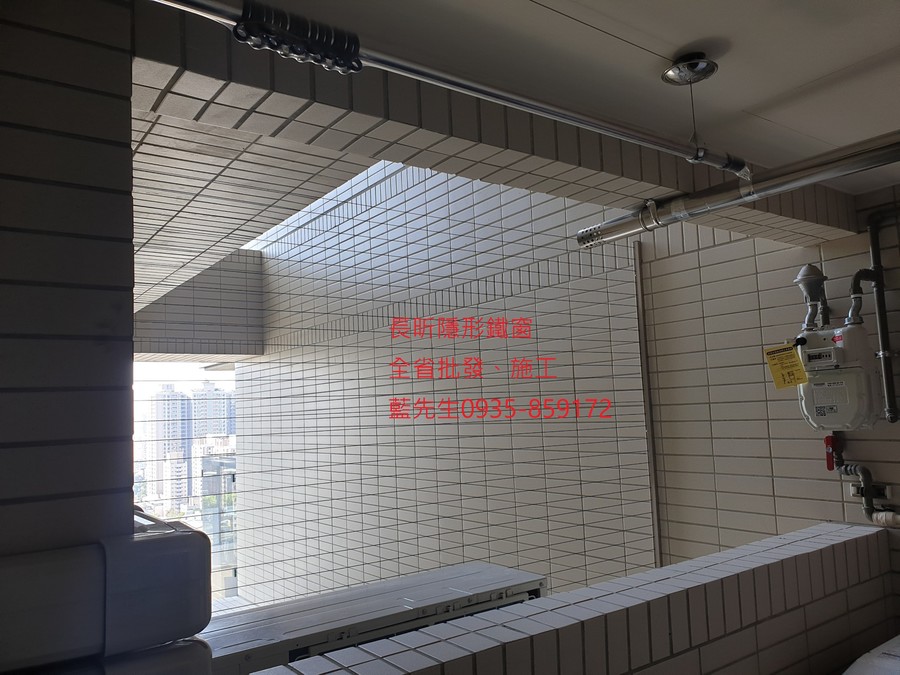 隱形鐵窗 兒童防護窗 兒童防墜窗 防盜窗 防鴿網 防寵物 陽台防護 大樓防護  高雄隱形鐵窗 隱形鐵窗推薦 隱形鐵窗達人 隱形折紗 長昕隱形鐵窗 台南隱形鐵窗 屏東隱形鐵窗 隱形鐵窗工廠直營 隱形鐵窗批發  台北隱形鐵窗 台中隱形鐵窗 鋼絲窗 鋼索窗 防墜窗 安全防護網 傳統鐵窗 鐵窗 不鏽鋼門窗