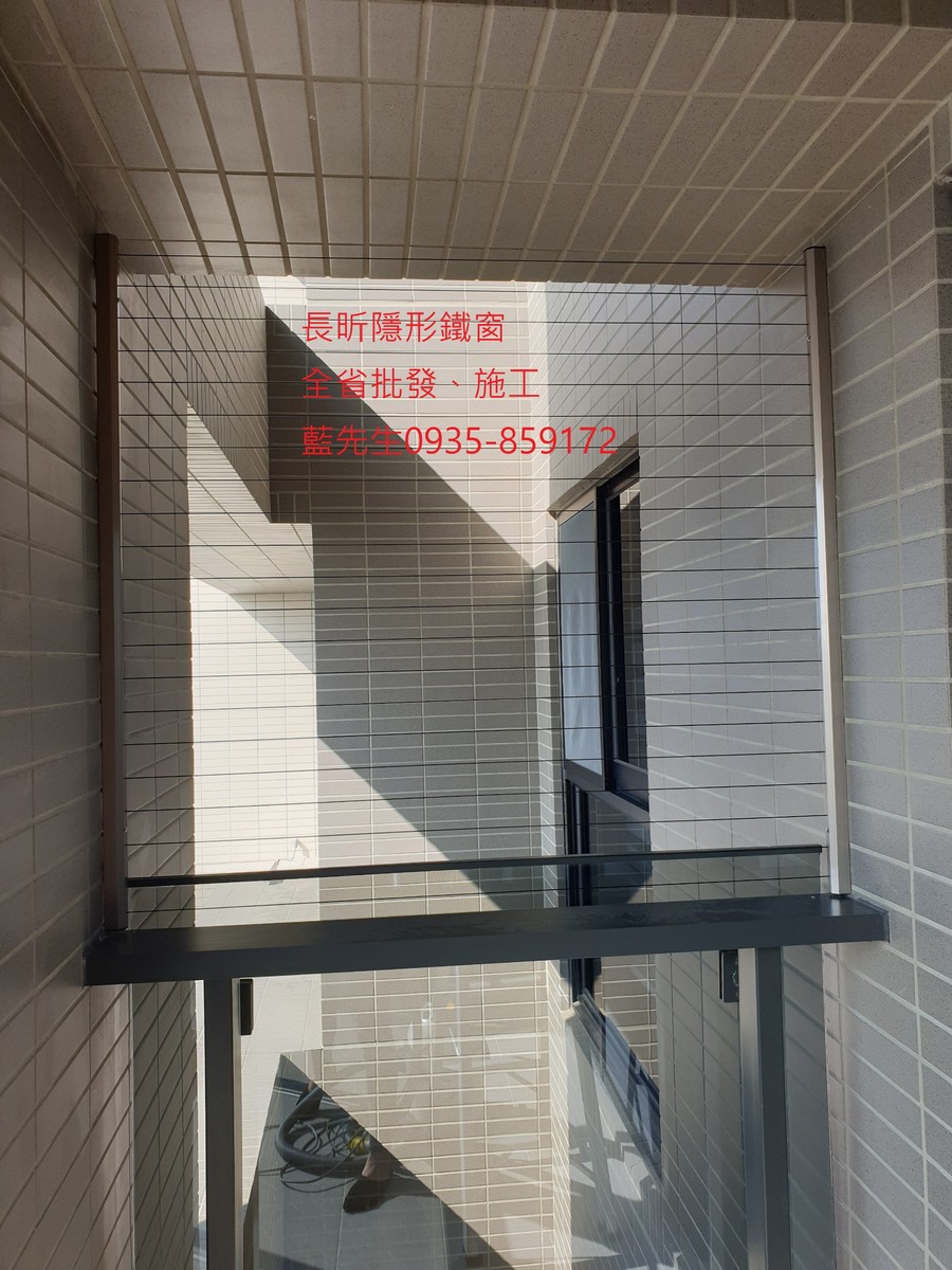 高雄隱形鐵窗 隱形鐵窗高雄 屏東隱形鐵窗 隱形鐵窗屏東 台南隱形鐵窗 隱形鐵窗台南 嘉義隱形鐵窗 隱形鐵窗嘉義 雲林隱形鐵窗 隱形鐵窗雲林 彰化隱形鐵窗 隱形鐵窗彰化 台中隱形鐵窗 隱形鐵窗台中 南投隱形鐵窗 隱形鐵窗南投 桃園隱形鐵窗 隱形鐵窗桃園 新竹隱形鐵窗 隱形鐵窗新竹 苗栗隱形鐵窗 隱形鐵窗苗栗 台北隱形鐵窗 隱形鐵窗台北 新北隱形鐵窗 隱形鐵窗新北 澎湖隱形鐵窗 隱形鐵窗澎湖 金門隱形鐵窗 隱形鐵窗金門 隱形鐵窗 兒童防護窗 兒童防墜窗 防盜窗 防鴿網 防寵物 陽台防護 大樓防護  隱形鐵窗推