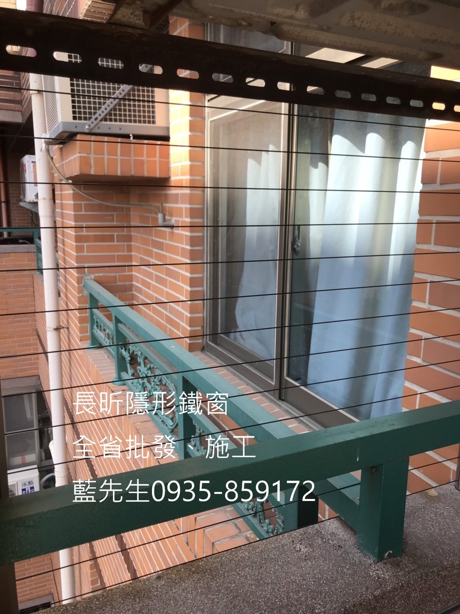 高雄隱形鐵窗 隱形鐵窗高雄 屏東隱形鐵窗 隱形鐵窗屏東 台南隱形鐵窗 隱形鐵窗台南 嘉義隱形鐵窗 隱形鐵窗嘉義 雲林隱形鐵窗 隱形鐵窗雲林 彰化隱形鐵窗 隱形鐵窗彰化 台中隱形鐵窗 隱形鐵窗台中 南投隱形鐵窗 隱形鐵窗南投 桃園隱形鐵窗 隱形鐵窗桃園 新竹隱形鐵窗 隱形鐵窗新竹 苗栗隱形鐵窗 隱形鐵窗苗栗 台北隱形鐵窗 隱形鐵窗台北 新北隱形鐵窗 隱形鐵窗新北 澎湖隱形鐵窗 隱形鐵窗澎湖 金門隱形鐵窗 隱形鐵窗金門 隱形鐵窗 兒童防護窗 兒童防墜窗 防盜窗 防鴿網 防寵物 陽台防護 大樓防護  隱形鐵窗推