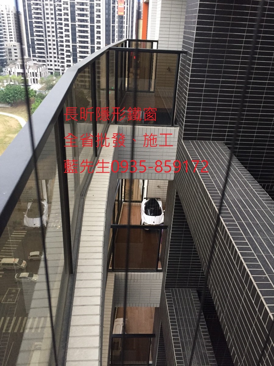 高雄隱形鐵窗 隱形鐵窗高雄 屏東隱形鐵窗 隱形鐵窗屏東 台南隱形鐵窗 隱形鐵窗台南 嘉義隱形鐵窗 隱形鐵窗嘉義 雲林隱形鐵窗 隱形鐵窗雲林 彰化隱形鐵窗 隱形鐵窗彰化 台中隱形鐵窗 隱形鐵窗台中 南投隱形鐵窗 隱形鐵窗南投 桃園隱形鐵窗 隱形鐵窗桃園 新竹隱形鐵窗 隱形鐵窗新竹 苗栗隱形鐵窗 隱形鐵窗苗栗 台北隱形鐵窗 隱形鐵窗台北 新北隱形鐵窗 隱形鐵窗新北 澎湖隱形鐵窗 隱形鐵窗澎湖 金門隱形鐵窗 隱形鐵窗金門 隱形鐵窗 兒童防護窗 兒童防墜窗 防盜窗 防鴿網 防寵物 陽台防護 大樓防護  隱形鐵窗推