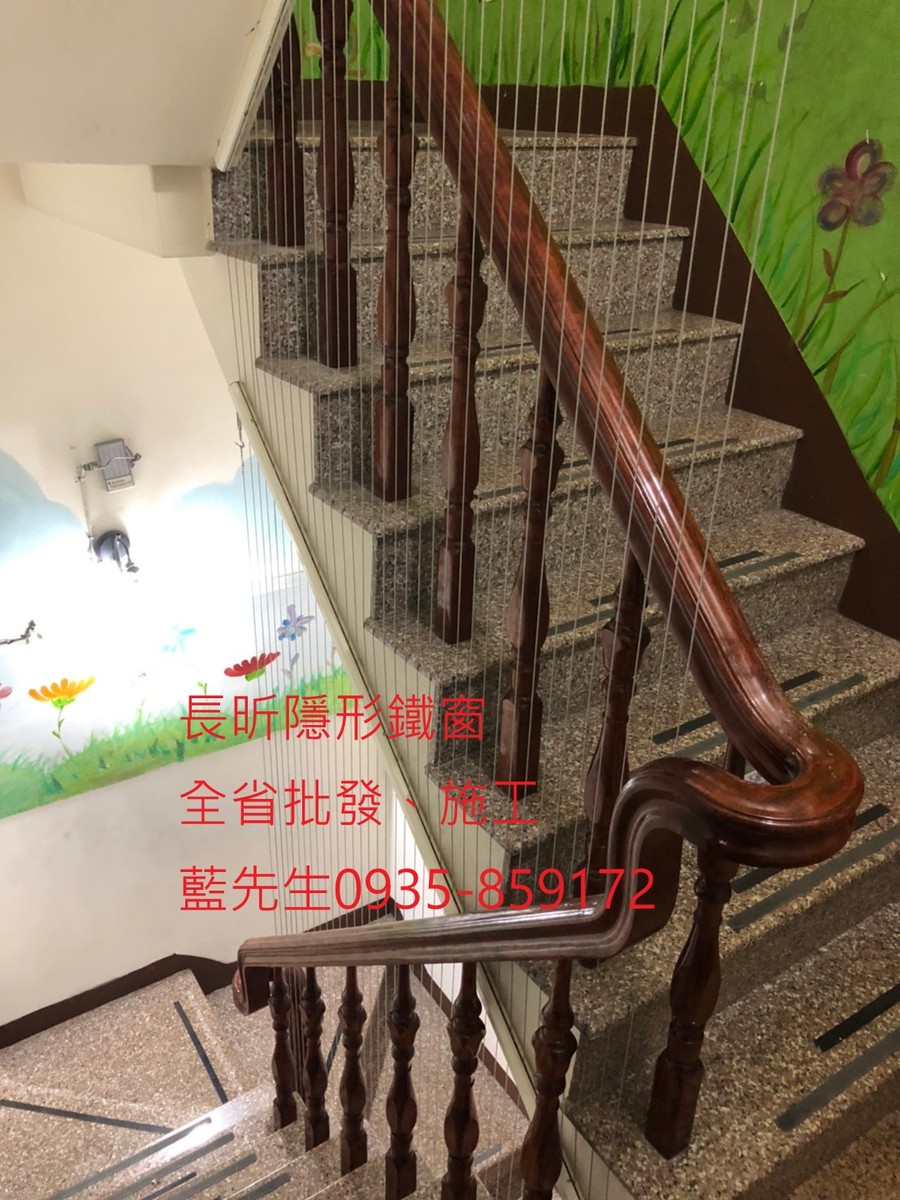 高雄隱形鐵窗 隱形鐵窗高雄 屏東隱形鐵窗 隱形鐵窗屏東 台南隱形鐵窗 隱形鐵窗台南 嘉義隱形鐵窗 隱形鐵窗嘉義 雲林隱形鐵窗 隱形鐵窗雲林 彰化隱形鐵窗 隱形鐵窗彰化 台中隱形鐵窗 隱形鐵窗台中 南投隱形鐵窗 隱形鐵窗南投 桃園隱形鐵窗 隱形鐵窗桃園 新竹隱形鐵窗 隱形鐵窗新竹 苗栗隱形鐵窗 隱形鐵窗苗栗 台北隱形鐵窗 隱形鐵窗台北 新北隱形鐵窗 隱形鐵窗新北 澎湖隱形鐵窗 隱形鐵窗澎湖 金門隱形鐵窗 隱形鐵窗金門 隱形鐵窗 兒童防護窗 兒童防墜窗 防盜窗 防鴿網 防寵物 陽台防護 大樓防護  隱形鐵窗推