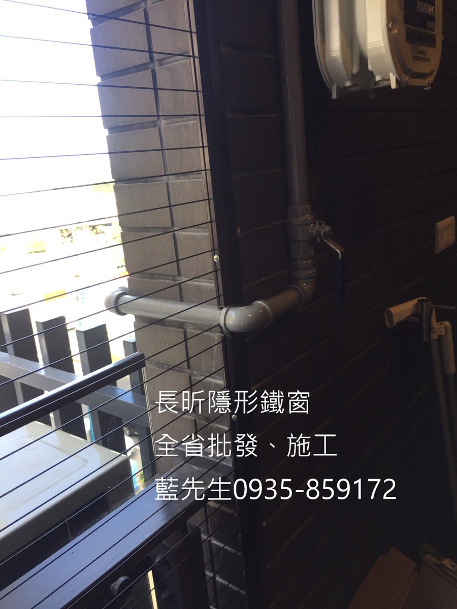 隱形鐵窗 兒童防護窗 兒童防墜窗 防盜窗 防鴿網 防寵物 陽台防護 大樓防護  高雄隱形鐵窗 隱形鐵窗推薦 隱形鐵窗達人 隱形折紗 長昕隱形鐵窗 台南隱形鐵窗 屏東隱形鐵窗 隱形鐵窗工廠直營 隱形鐵窗批發  台北隱形鐵窗 台中隱形鐵窗 鋼絲窗 鋼索窗 防墜窗 安全防護網 傳統鐵窗 鐵窗 不鏽鋼門窗